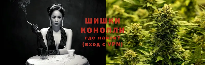 блэк спрут ONION  где купить   Тетюши  Каннабис LSD WEED 